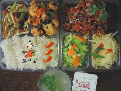 苏州剁椒鱼头（辣）