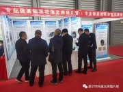 激光焊翅片管，盘管---锅炉，换热行业的KEY PART